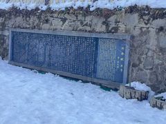 -洛阳白云山景区