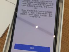 -Apple 零售店(Canton Road)