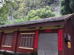 -桂林独秀峰王城景区