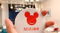 -眉可丽MEIKELI半永久纹眉