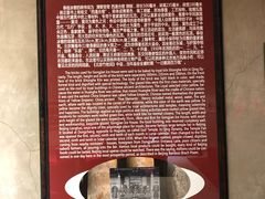 -皇家冰窖小院(什刹海店)