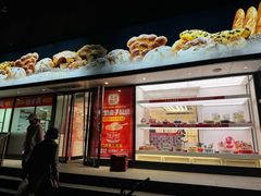 -味多美蛋糕(苏州街地铁店)
