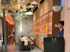 -觅唐MITONG(鸟巢店)