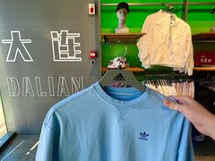 -百年港湾奥特莱斯(香炉礁店)