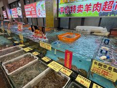 -花好悦园酒家(大石店)