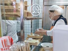 -饺小吉(T11店)
