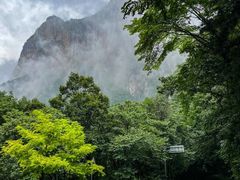 -龙峪湾国家森林公园
