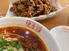 -余丞记川渝面馆(云峰店)