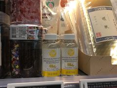 -Olé精品超市(广州太古汇店)