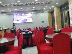 大堂-撒拉人家.酸菜牦牛肉火锅