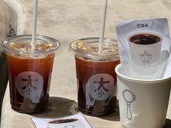 -大小咖啡 BigSmallCoffee(麦子店)