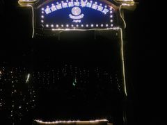 门面-宝莱纳啤酒花园餐厅PAULANER BRAUHAUS Nanjing(广州路店)