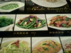 android_upload_pic-马仕玖煲·融合菜·酥不腻烤鸭(人大店)