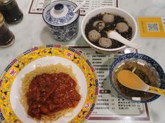 -六禄面家(芳和分店)