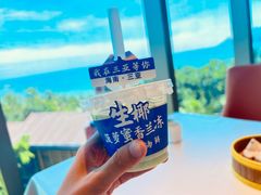 -不仔客海鲜·烧烤·270度海景餐厅(大东海店)