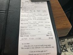 -Cau Go Vietnamese Cuisine