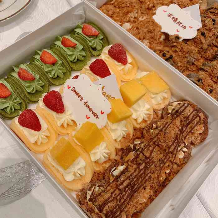 hana bakery-"[调皮]雨后阳光,在家收拾屋子呢,突然想.