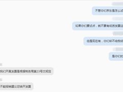 -京东商城