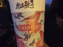 -唐沫茶兮(仓山万达金街店)