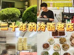 -玉华饮食店(茅台路店)