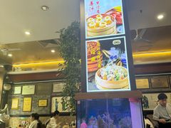 -红星美凯龙北京至尊MALL(东四环中路店)