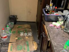 -潮林府私房菜