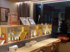 -谷小推·按摩·茶饮·社交(茂业店)