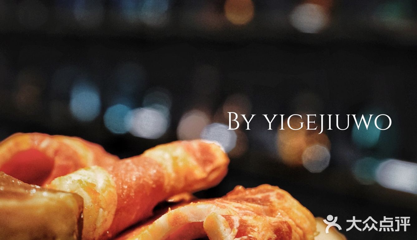 聚十三的烤肉十三梯上新啦！藤椒大鸡腿，简直性价比之王[胜利]