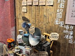 -长沙文和友(海信广场店)
