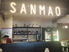 -三猫黑鱼花(南大店)