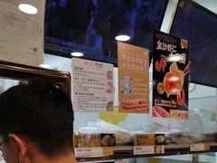 -炳记云饺(德政总店)