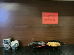 -老浒记烤鸭-北京菜(琉璃厂店)
