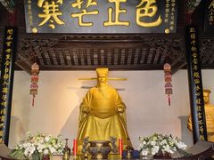 -包公祠