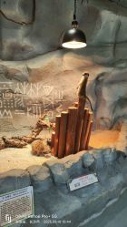 -Zoolung Zoolung动物主题公园(海信广场店)