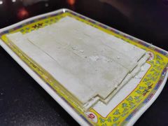 小芦面片-芦月轩羊蝎子(劲松店)