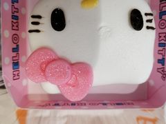 -BreadTalk面包新语·烘焙蛋糕(佐阾虹湾购物中心店)