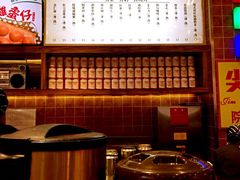 -美芝莲(领展购物广场中关村店)