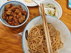 -小方的面(徐家汇店)