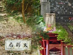 -南沙天后宫景区