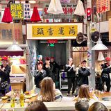 萍姐火锅自认为是重庆火锅中的杠把子啦 根本吃不腻！