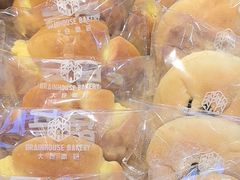 -大仓面包(西平店)