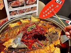 -辣尚瘾·烤鱼·新川菜(牡丹园直营店)