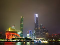 -珠江夜游广州塔·中大码头