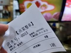 -张有德老字号牛肉面(总店)