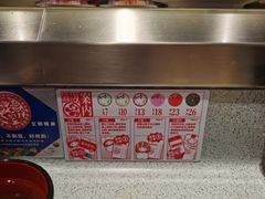 -友壹町寿司(佛山新DNA店)