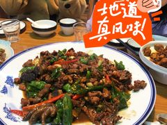 -食鸡公社辣子鸡·潍坊菜·烧烤