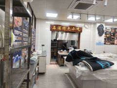 -渔满仓海鲜渔家(象山二店)