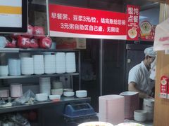 -南城香·饭香串香馄饨香(赵公口店)