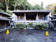 -和顺古镇