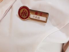 -海底捞火锅(西直门凯德MALL店)